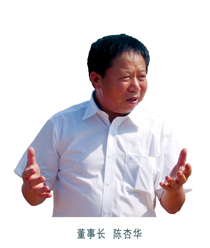 &#24320;&#20113;&#25163;&#26426;
