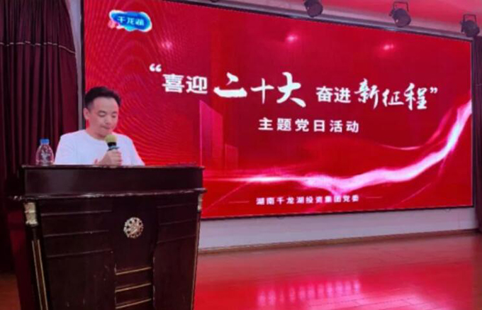 &#24320;&#20113;&#25163;&#26426;