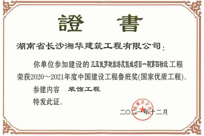 &#24320;&#20113;&#25163;&#26426;